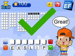 上海艾艺品牌设计机构 一站式软件与车载导航UI设计外包服务解决方案